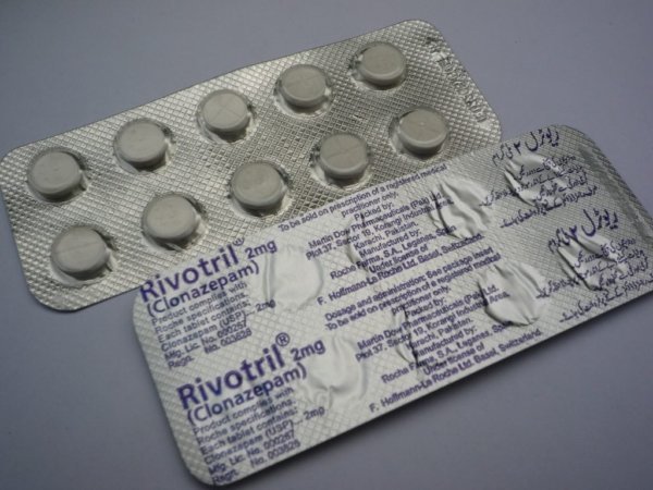 Buy Rivotril 2mg Online