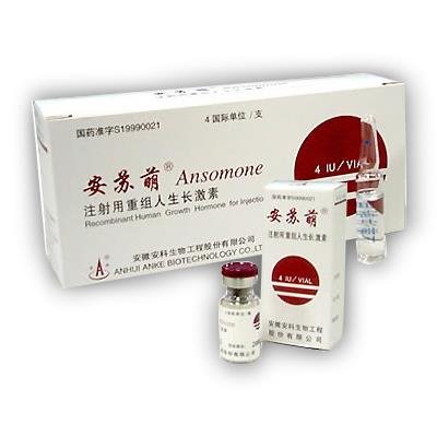 Ansomone (Human Growth Hormone)