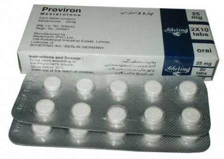 Proviron (Mesterolone) 25mg